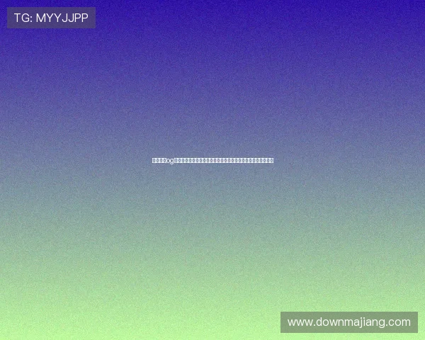 深入了解og真人官网的安全措施和优质服务保障玩家权益的真实性与可靠性