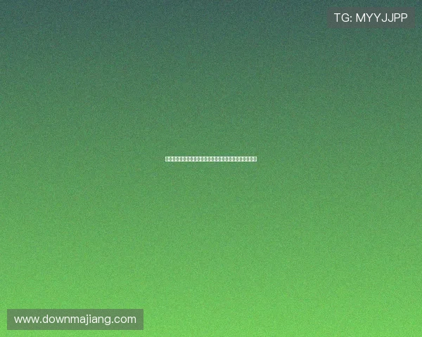 聖淘沙娱乐城平台注册流程详解快速注册享受尊贵会员权益